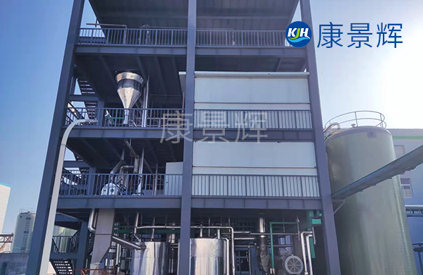 内蒙氢氧化锂企业的MVR板式换热器